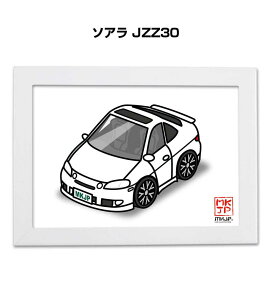 �C���X�gA5 �t���[���t�� �v���[���g �� �[�� �j�� �j�� �ގ� �����Y �a���� �N���X�}�X �g���^ �\�A�� JZZ30 ��������