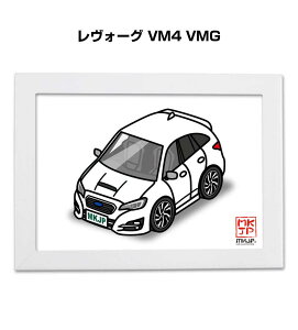 �C���X�gA5 �t���[���t�� �v���[���g �� �[�� �j�� �j�� �ގ� �����Y �a���� �N���X�}�X �X�o�� �����H�[�O VM4 VMG ��������