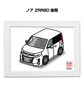 �C���X�gA5 �t���[���t�� �v���[���g �� �[�� �j�� �j�� �ގ� �����Y �a���� �N���X�}�X �g���^ �m�A ZRR80 ��� ��������