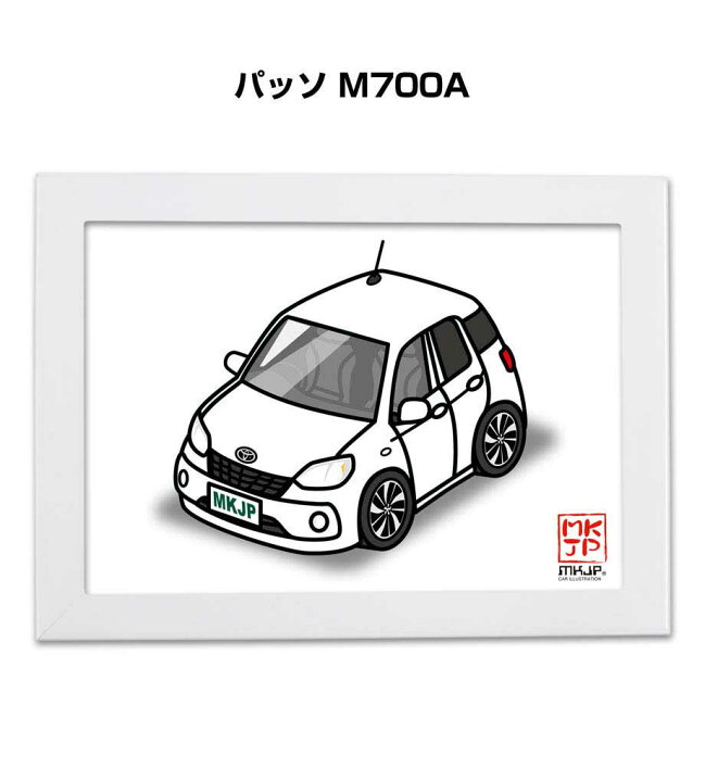 楽天市場 イラストa5 フレーム付き プレゼント 車 納車 祝い 男性 彼氏 メンズ 誕生日 クリスマス トヨタ パッソ M700a 送料無料 メンテナンスdvdショップ Mkjp