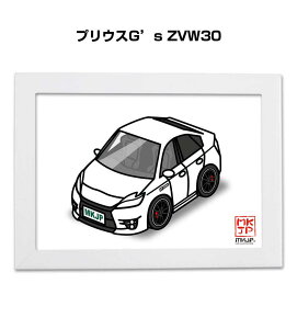 CXgA5 t[t v[g  [ j j ގ Y a NX}X g^ vEXG's ZVW30 