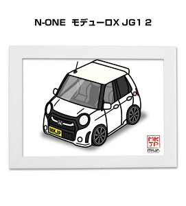 �C���X�gA5 �t���[���t�� �v���[���g �� �[�� �j�� �j�� �ގ� �����Y �a���� �N���X�}�X �z���_ N-ONE ���f���[��X JG1 2 ��������