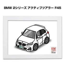 CXgA5 t[t v[g  [ j j ގ Y a NX}X O BMW 2V[Y ANeBucA[ F45 