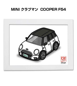 楽天市場 ミニ クーパー インテリア 寝具 収納 の通販