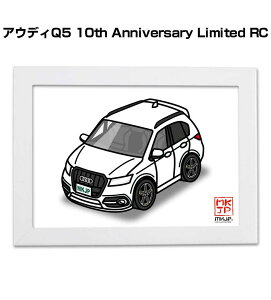 CXgA5 t[t v[g  [ j j ގ Y a NX}X O AEfBQ5 10th Anniversary Limited RC 