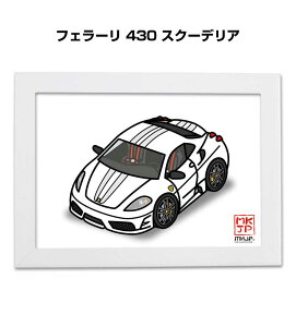 �C���X�gA5 �t���[���t�� �v���[���g �� �[�� �j�� �j�� �ގ� �����Y �a���� �N���X�}�X �O�� �t�F���[�� 430 �X�N�[�f���A ��������