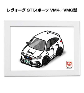 �C���X�gA5 �t���[���t�� �v���[���g �� �[�� �j�� �j�� �ގ� �����Y �a���� �N���X�}�X �X�o�� �����H�[�O STI�X�|�[�c VM4�^VMG�^ ��������