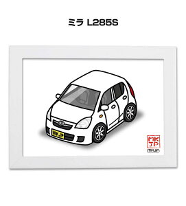 �C���X�gA5 �t���[���t�� �v���[���g �� �[�� �j�� �j�� �ގ� �����Y �a���� �N���X�}�X �_�C�n�c �~�� L285S ��������