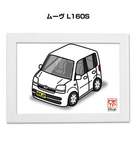 �C���X�gA5 �t���[���t�� �v���[���g �� �[�� �j�� �j�� �ގ� �����Y �a���� �N���X�}�X �_�C�n�c ���[�� L160S ��������