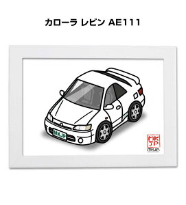 �C���X�gA5 �t���[���t�� �v���[���g �� �[�� �j�� �j�� �ގ� �����Y �a���� �N���X�}�X �g���^ �J���[�� ���r�� AE111 ��������