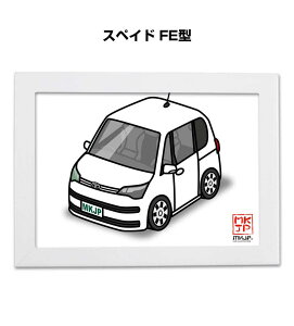 イラストA5 フレーム付き プレゼント 車 納車 祝い 男性 彼氏 メンズ 誕生日 クリスマス トヨタ スペイド FE型 送料無料