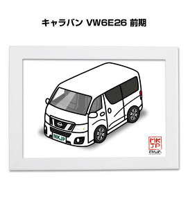 �C���X�gA5 �t���[���t�� �v���[���g �� �[�� �j�� �j�� �ގ� �����Y �a���� �N���X�}�X �j�b�T�� �L�����o�� VW6E26 �O�� ��������