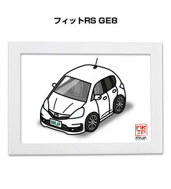 楽天市場 イラスト 車 プレゼントの通販