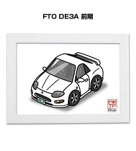 �C���X�gA5 �t���[���t�� �v���[���g �� �[�� �j�� �j�� �ގ� �����Y �a���� �N���X�}�X �~�c�r�V FTO DE3A �O�� ��������