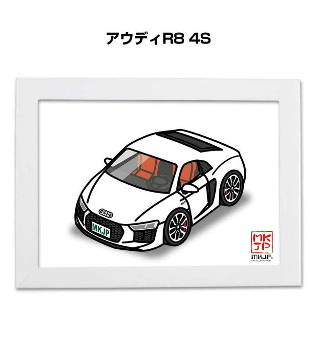 楽天市場】イラストA5 フレーム付き プレゼント 車 納車 祝い 男性