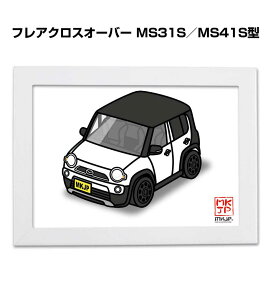 �C���X�gA5 �t���[���t�� �v���[���g �� �[�� �j�� �j�� �ގ� �����Y �a���� �N���X�}�X �}�c�_ �t���A�N���X�I�[�o�[ MS31S�^MS41S�^ ��������