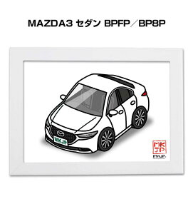 CXgA5 t[t v[g  [ j j ގ Y a NX}X }c_ MAZDA3 Z_ BPFP^BP8P 