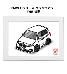�C���X�gA5 �t���[���t�� �v���[���g �� �[�� �j�� �j�� �ގ� �����Y �a���� �N���X�}�X �O�� BMW 2�V���[�Y �O�����c�A���[ F46 ��� ��������