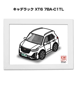 �C���X�gA5 �t���[���t�� �v���[���g �� �[�� �j�� �j�� �ގ� �����Y �a���� �N���X�}�X �O�� �L���f���b�N XT6 7BA-C1TL ��������