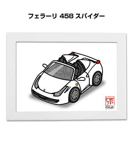 �C���X�gA5 �t���[���t�� �v���[���g �� �[�� �j�� �j�� �ގ� �����Y �a���� �N���X�}�X �O�� �t�F���[�� 458 �X�p�C�_�[ ��������