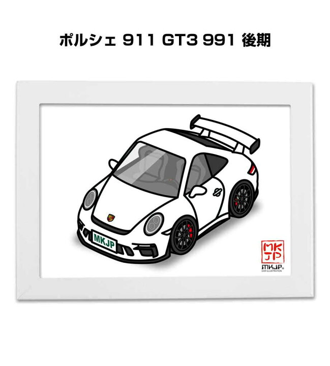 楽天市場】イラストA5 フレーム付き プレゼント 車 納車 祝い 男性 