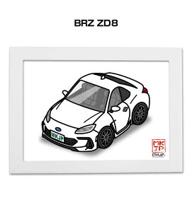 �C���X�gA5 �t���[���t�� �v���[���g �� �[�� �j�� �j�� �ގ� �����Y �a���� �N���X�}�X �X�o�� BRZ ZD8 ��������