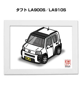 �C���X�gA5 �t���[���t�� �v���[���g �� �[�� �j�� �j�� �ގ� �����Y �a���� �N���X�}�X �_�C�n�c �^�t�g LA900S�^LA910S ��������