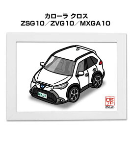 �C���X�gA5 �t���[���t�� �v���[���g �� �[�� �j�� �j�� �ގ� �����Y �a���� �N���X�}�X �g���^ �J���[�� �N���X ZSG10�^ZVG10�^MXGA10 ��������