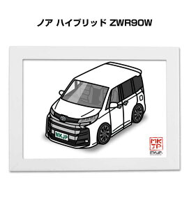 �C���X�gA5 �t���[���t�� �v���[���g �� �[�� �j�� �j�� �ގ� �����Y �a���� �N���X�}�X �g���^ �m�A �n�C�u���b�h ZWR90W ��������