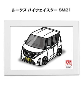 CXgA5 t[t v[g  [ j j ގ Y a NX}X jbT [NX nCEFCX^[ SM21 