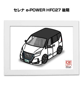 �C���X�gA5 �t���[���t�� �v���[���g �� �[�� �j�� �j�� �ގ� �����Y �a���� �N���X�}�X �j�b�T�� �Z���i e-POWER HFC27 ��� ��������