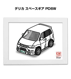 �C���X�gA5 �t���[���t�� �v���[���g �� �[�� �j�� �j�� �ގ� �����Y �a���� �N���X�}�X �~�c�r�V �f���J �X�y�[�X�M�A PD6W ��������