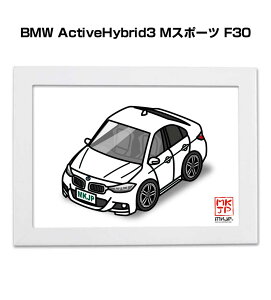 CXgA5 t[t v[g  [ j j ގ Y a NX}X O BMW ActiveHybrid3 MX|[c F30 
