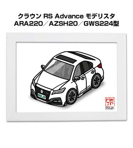 �C���X�gA5 �t���[���t�� �v���[���g �� �[�� �j�� �j�� �ގ� �����Y �a���� �N���X�}�X �g���^ �N���E�� RS Advance ���f���X�^ ARA220�^AZSH20�^GWS224�^ ��������