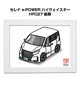 �C���X�gA5 �t���[���t�� �v���[���g �� �[�� �j�� �j�� �ގ� �����Y �a���� �N���X�}�X �j�b�T�� �Z���i e-POWER �n�C�E�F�C�X�^�[ HFC27 ��� ��������