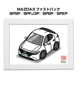 CXgA5 t[t v[g  [ j j ގ Y a NX}X }c_ MAZDA3 t@XgobN BP5P^BPFJ3P^BP8P^BPEP 