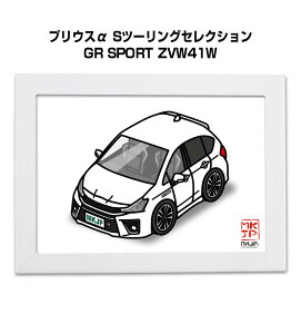 CXgA5 t[t v[g  [ j j ގ Y a NX}X g^ vEX Sc[OZNV GR SPORT ZVW41W 