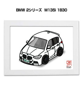 �C���X�gA5 �t���[���t�� �v���[���g �� �[�� �j�� �j�� �ގ� �����Y �a���� �N���X�}�X �O�� BMW 2�V���[�Y M135i 1B30 ��������