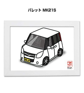 �C���X�gA5 �t���[���t�� �v���[���g �� �[�� �j�� �j�� �ގ� �����Y �a���� �N���X�}�X �X�Y�L �p���b�g MK21S ��������