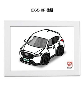 CXgA5 t[t v[g  [ j j ގ Y a NX}X }c_ CX-5 KF  