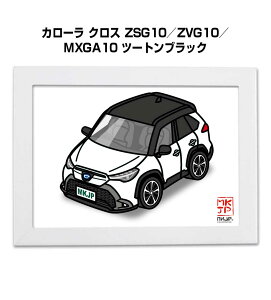 �C���X�gA5 �t���[���t�� �v���[���g �� �[�� �j�� �j�� �ގ� �����Y �a���� �N���X�}�X �g���^ �J���[�� �N���X ZSG10�^ZVG10�^MXGA10 �c�[�g���u���b�N ��������