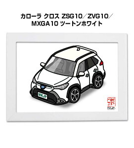 �C���X�gA5 �t���[���t�� �v���[���g �� �[�� �j�� �j�� �ގ� �����Y �a���� �N���X�}�X �g���^ �J���[�� �N���X ZSG10�^ZVG10�^MXGA10 �c�[�g���z���C�g ��������