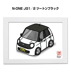 �C���X�gA5 �t���[���t�� �v���[���g �� �[�� �j�� �j�� �ގ� �����Y �a���� �N���X�}�X �z���_ N-ONE JG1�^2 �c�[�g���u���b�N ��������