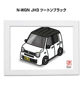 �C���X�gA5 �t���[���t�� �v���[���g �� �[�� �j�� �j�� �ގ� �����Y �a���� �N���X�}�X �z���_ N-WGN JH3 �c�[�g���u���b�N ��������