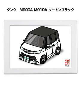 CXgA5 t[t v[g  [ j j ގ Y a NX}X g^ ^N@M900A M910A c[gubN 