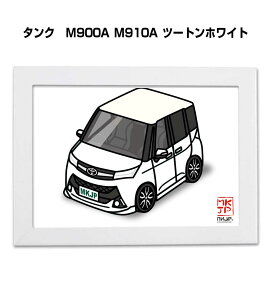 CXgA5 t[t v[g  [ j j ގ Y a NX}X g^ ^N@M900A M910A c[gzCg 