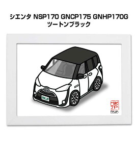 CXgA5 t[t v[g  [ j j ގ Y a NX}X g^ VG^ NSP170 GNCP175 GNHP170G c[gubN 
