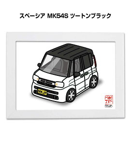 CXgA5 t[t v[g  [ j j ގ Y a NX}X XYL Xy[VA MK54S c[gubN 