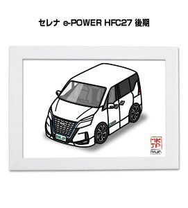 �C���X�gA5 �t���[���t�� �v���[���g �� �[�� �j�� �j�� �ގ� �����Y �a���� �N���X�}�X �j�b�T�� �Z���i e-POWER HFC27 ��� ��������