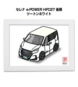 �C���X�gA5 �t���[���t�� �v���[���g �� �[�� �j�� �j�� �ގ� �����Y �a���� �N���X�}�X �j�b�T�� �Z���i e-POWER HFC27 ��� �c�[�g���z���C�g ��������